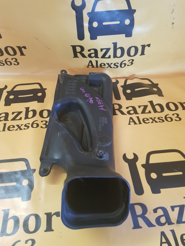 Воздухозаборник Lexus GS 300 2005 GRS 190