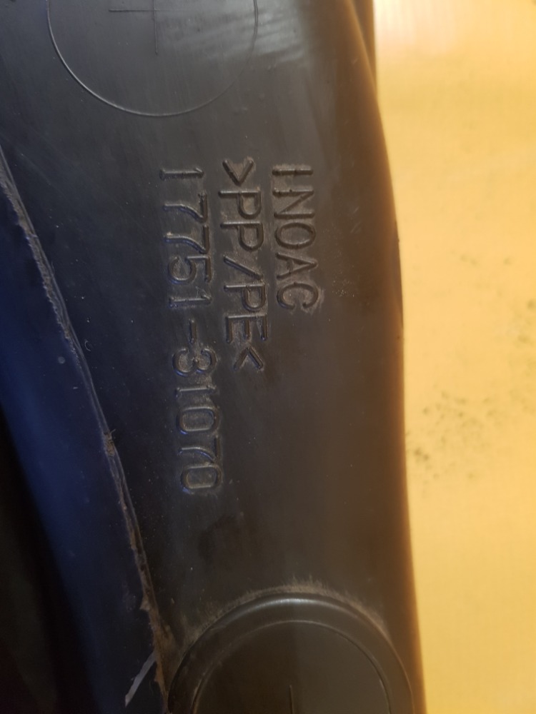 Воздухозаборник Lexus GS 300 2005 GRS 190