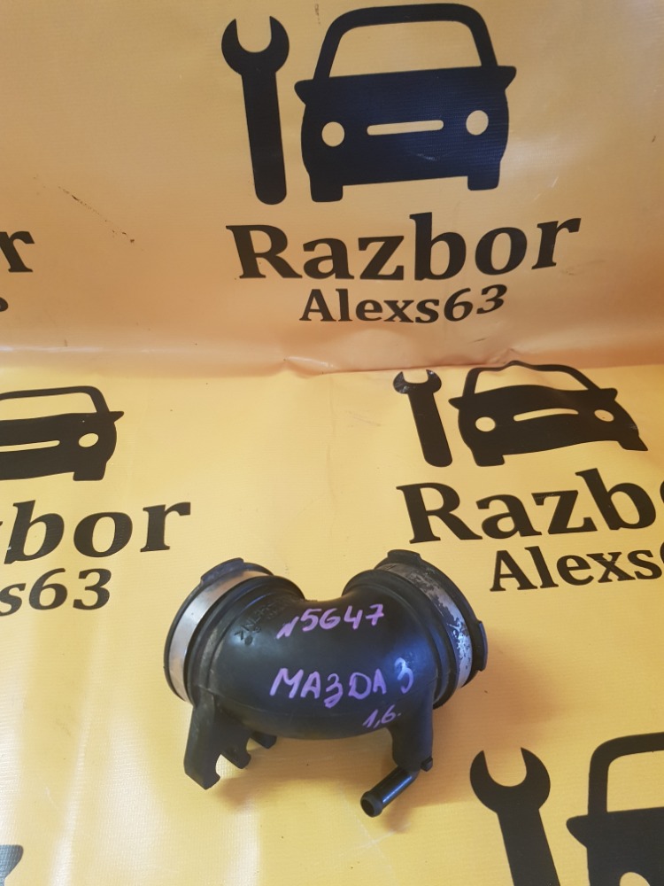 Патрубок воздушного фильтра Mazda 3 2008 BK