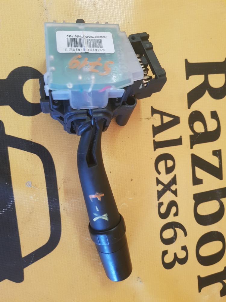 Подрулевой переключатель Geely Emgrand X7 2015 NL-1