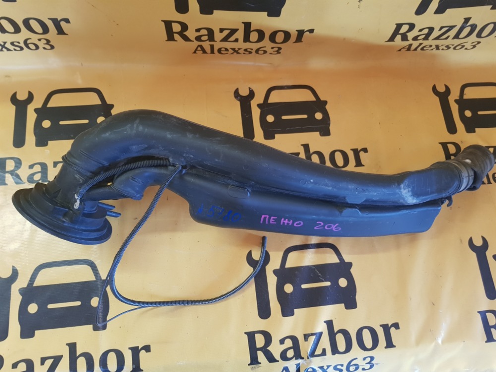 Горловина топливного бака Peugeot 206 2007