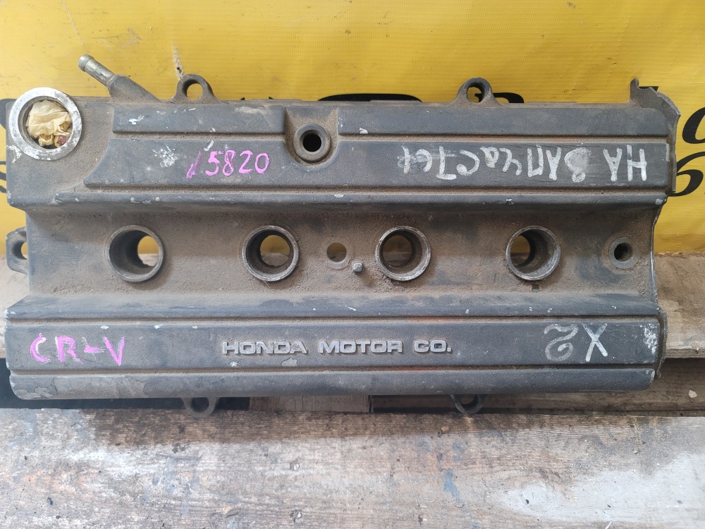 Клапанная крышка Honda CR-V 1996 2.0