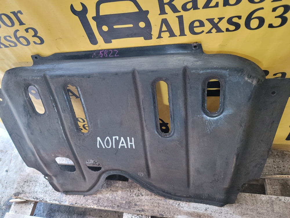 Защита двигателя Renault Logan 2013 1