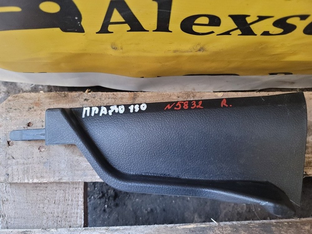 Накладка консоли Toyota Land Cruiser Prado 2013 150