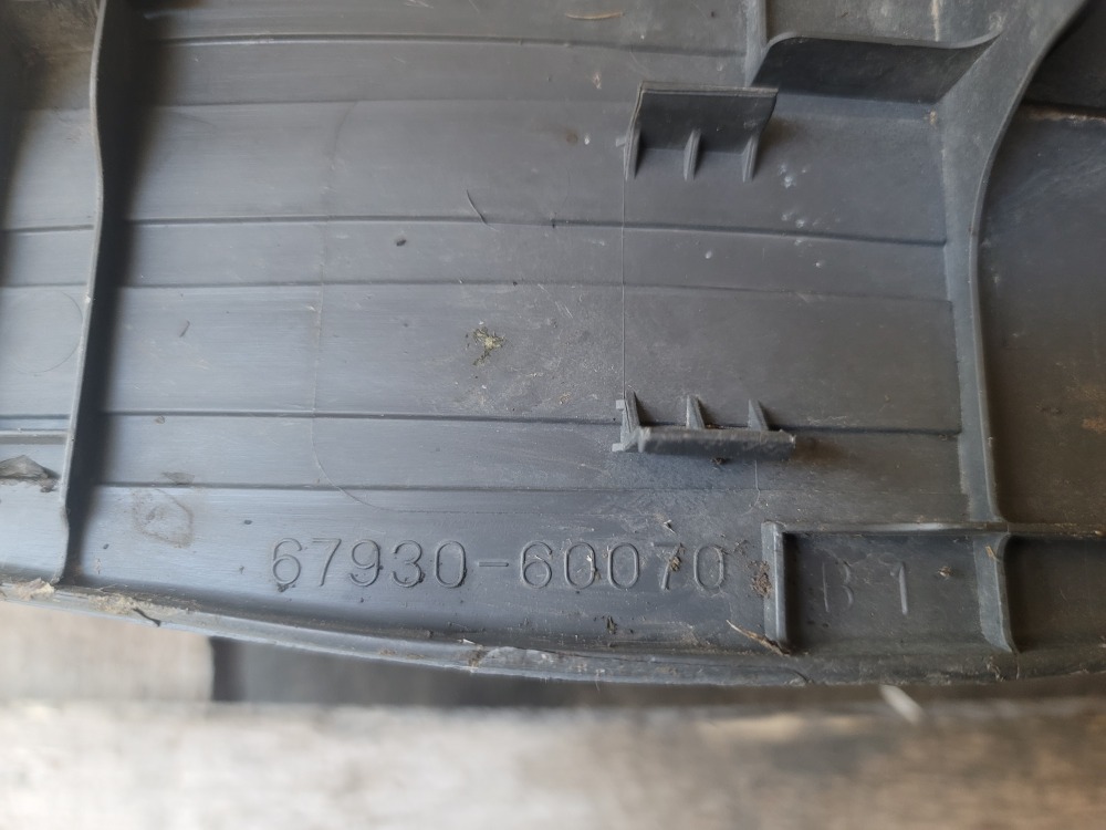 Накладка порога Toyota Land Cruiser Prado 2013 150