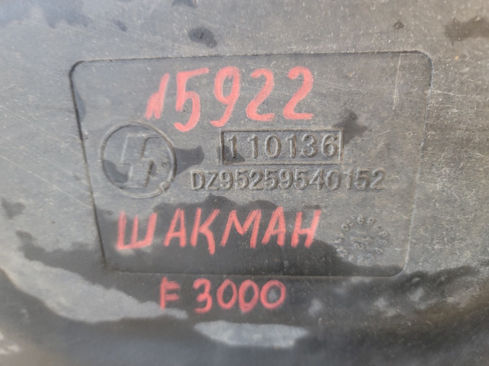Бак мочевины Shacman F3000 2013
