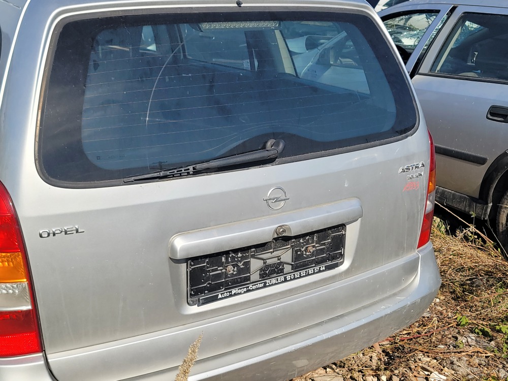 Крышка багажника Opel Astra 2001 G