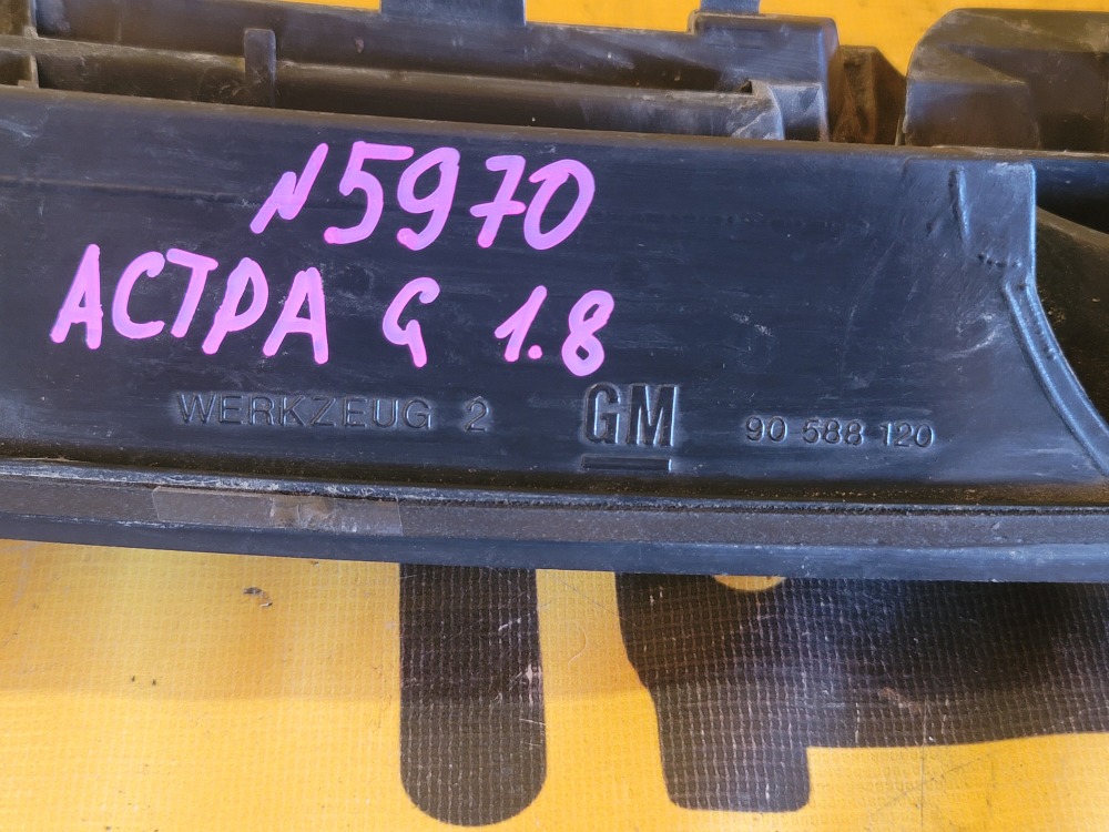 Решетка радиатора Opel Astra 2001 G