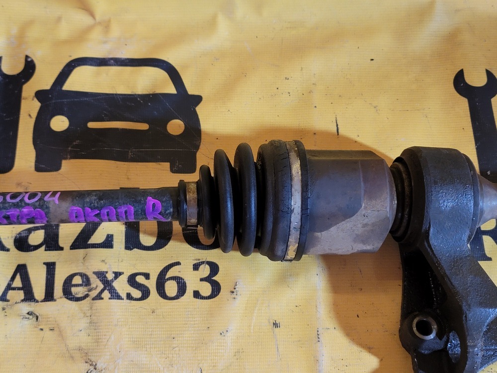 Привод АКПП Kia Spectra 2008