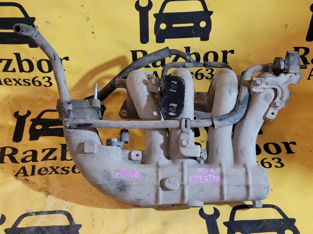 Впускной коллектор Kia Spectra 2008