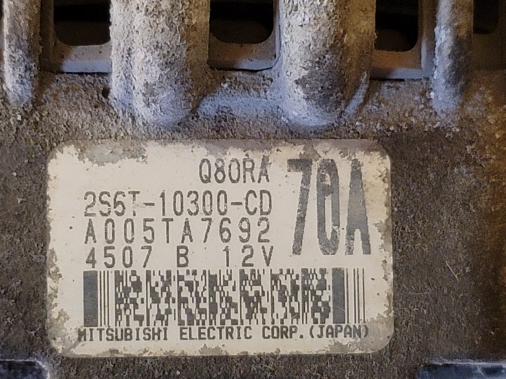 Генератор Ford Fusion 2008