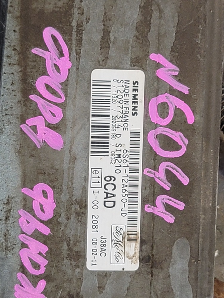 Блок управления двигателем Ford Fusion 2008