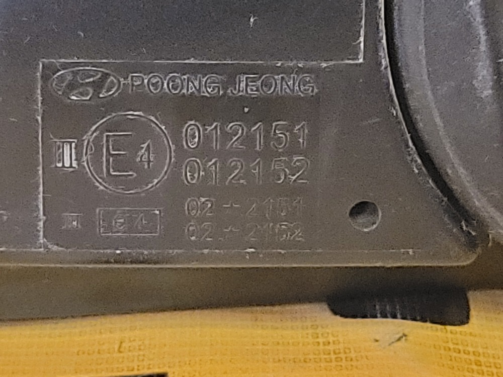 Зеркало заднего вида боковое Kia Spectra 2008