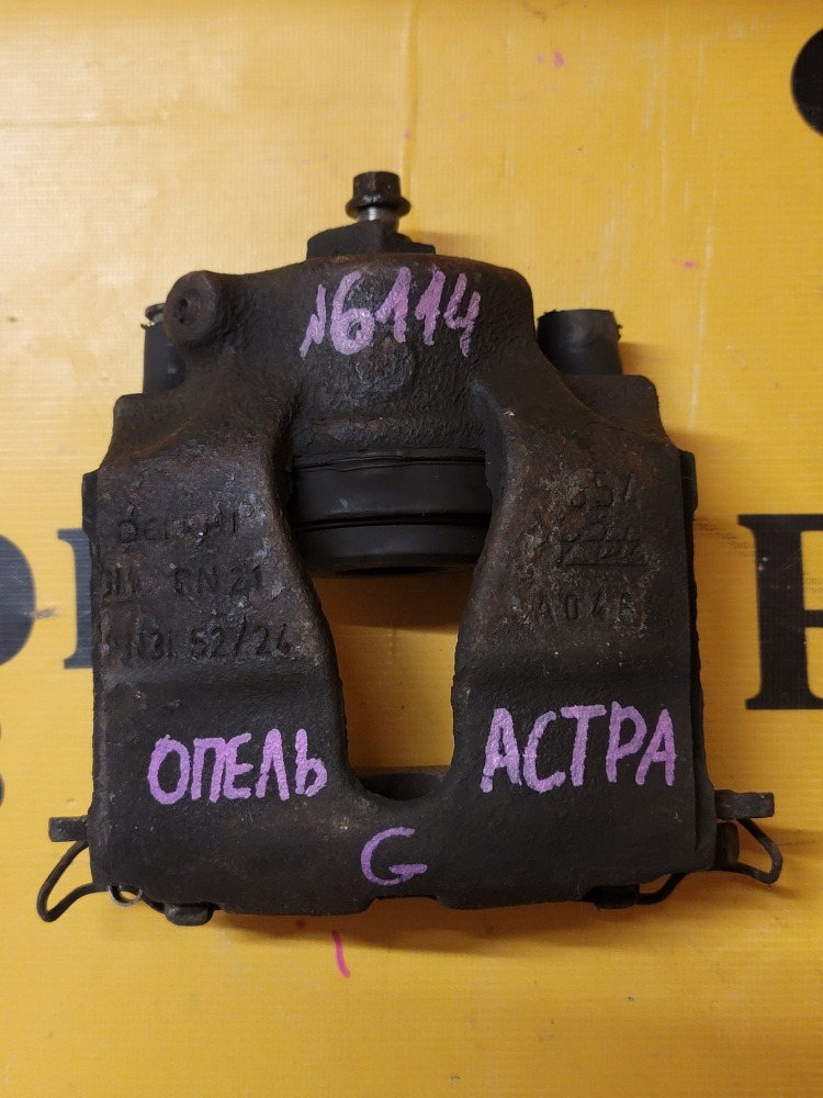 Суппорт тормозной Opel Astra 2003 G