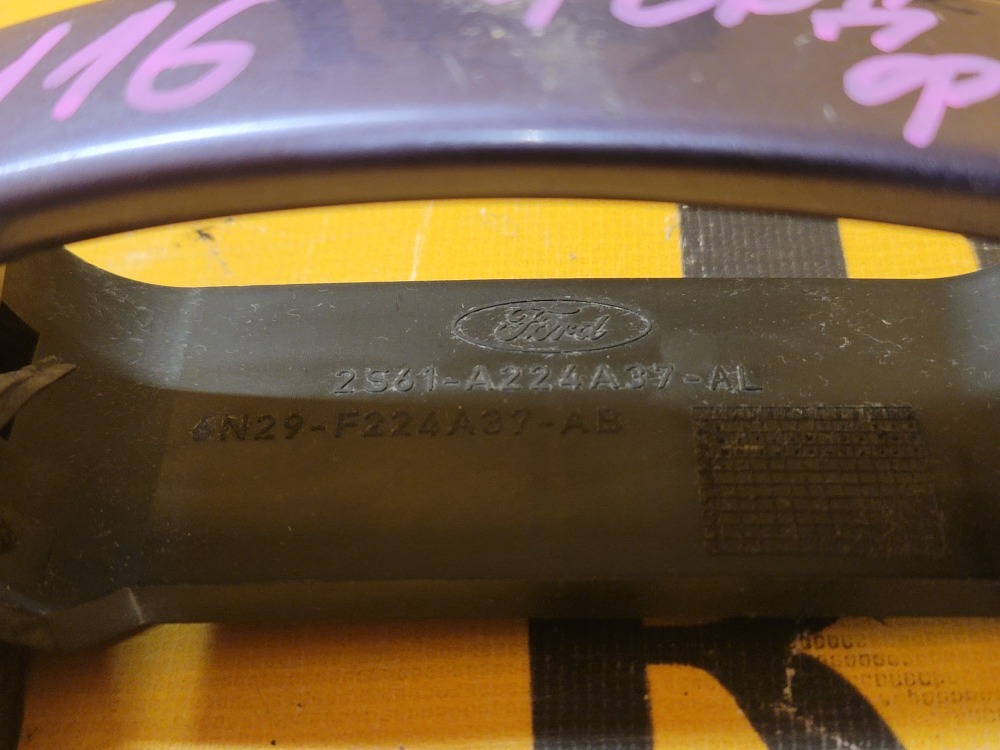 Ручка двери Ford Fusion 2008