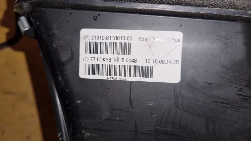 Корпус печки Lada Kalina 2015 2