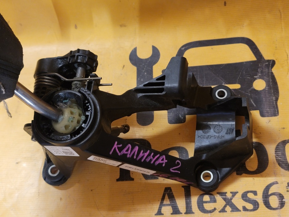 Кулиса МКПП Lada Kalina 2015 2