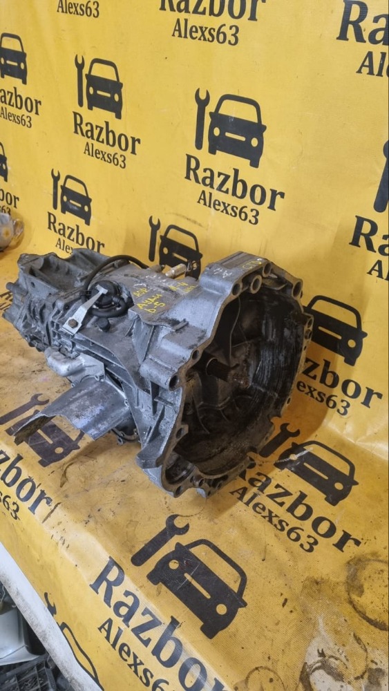 МКПП Audi A4 1999 B5