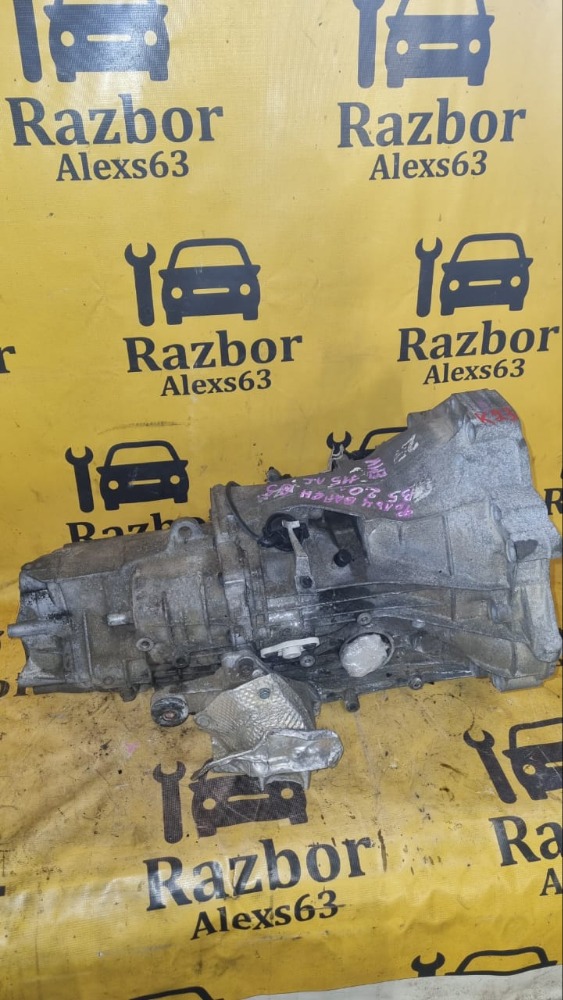 МКПП Volkswagen Passat 2002 B5