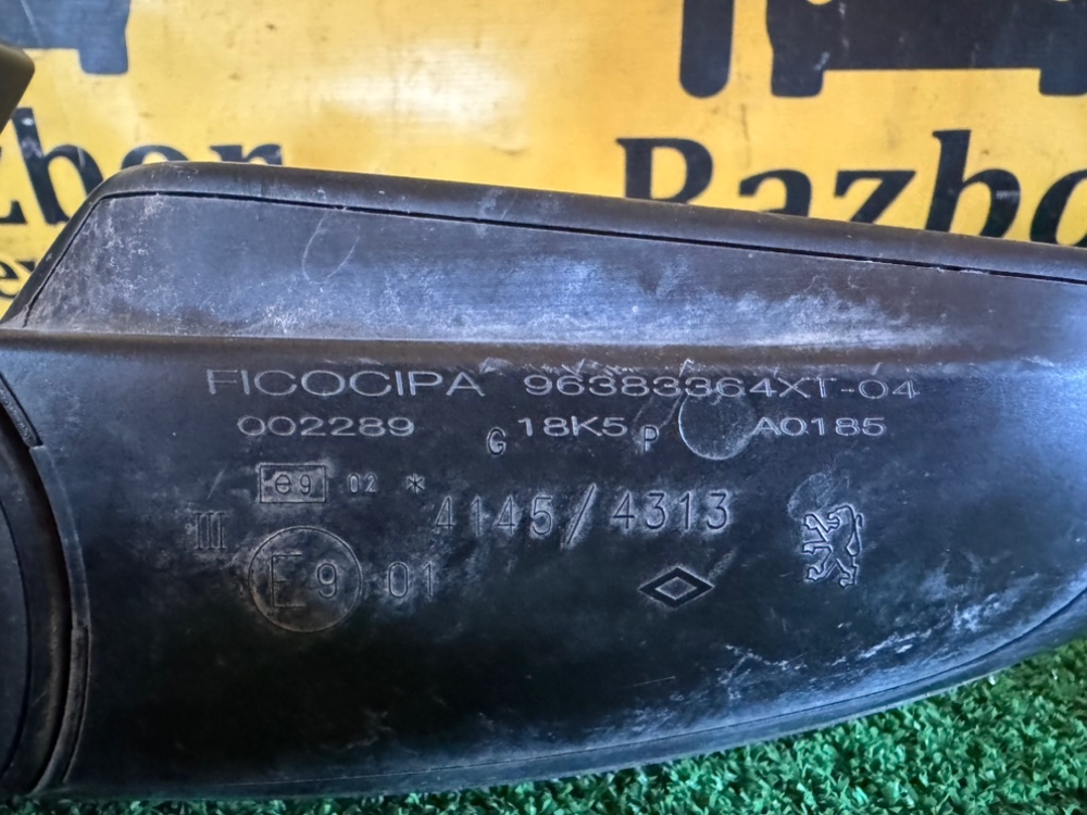 Зеркало боковое Peugeot 307 3C рестайлинг (2005-2008)