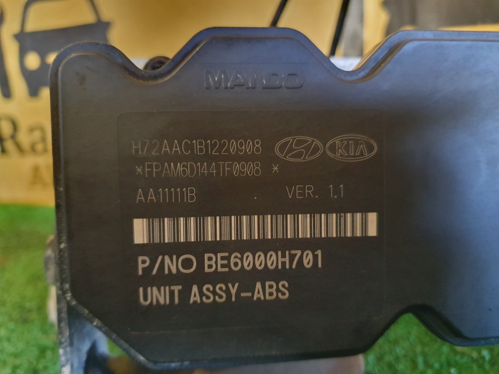 Блок ABS Hyundai Solaris 1