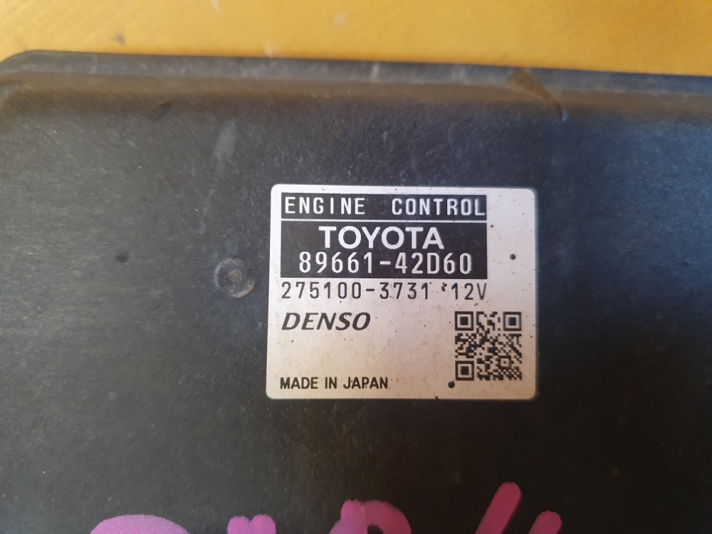 Блок управления двигателем (ЭБУ) Toyota RAV4 XA30