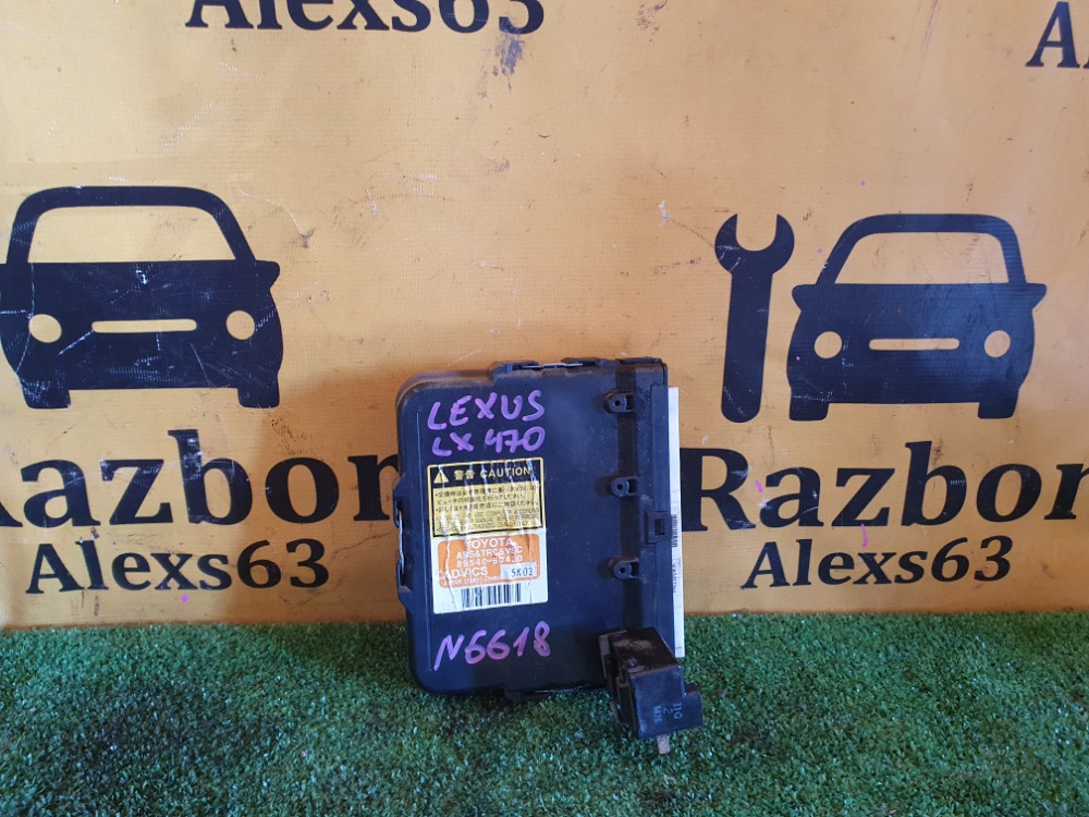 Блок управления ABS Lexus Lx 470