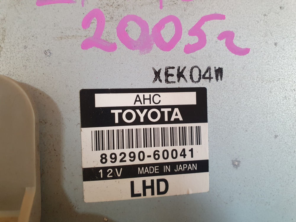 Блок управления подвеской Lexus Lx 470 2005