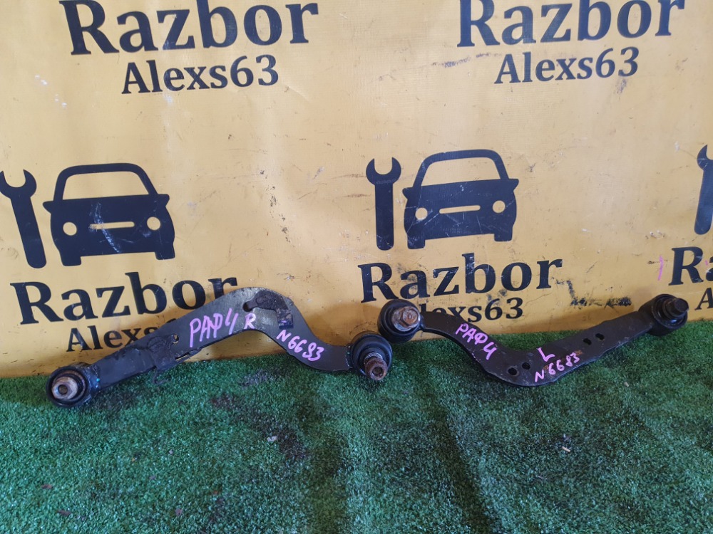 Рычаги Toyota RAV4 XA30