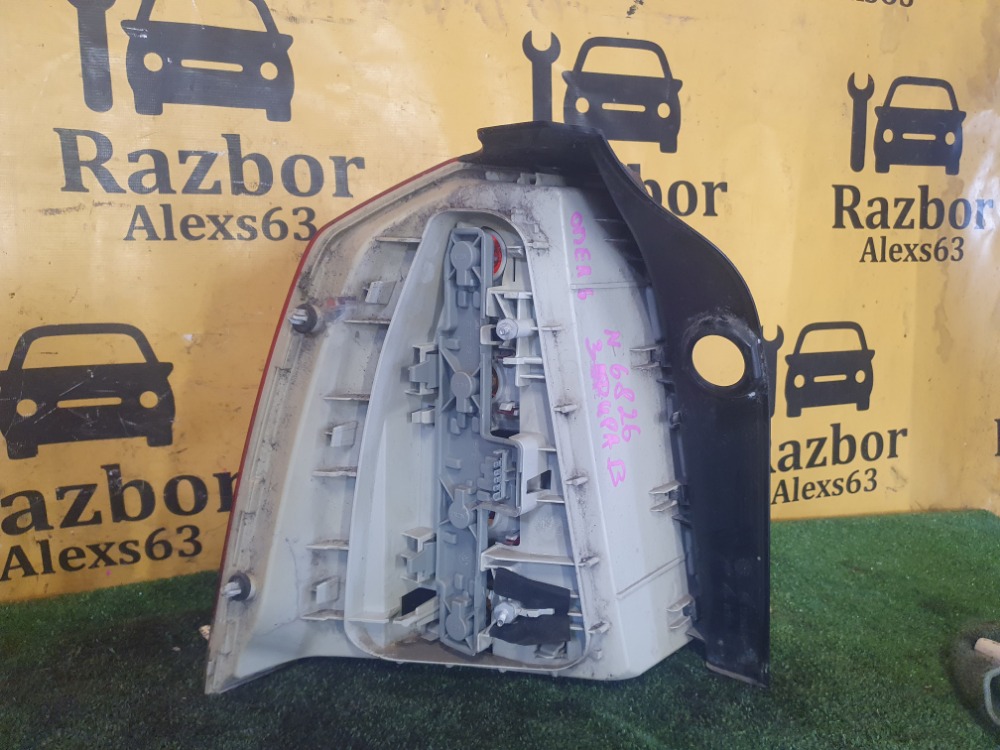 Фонарь Opel Zafira 2008 B