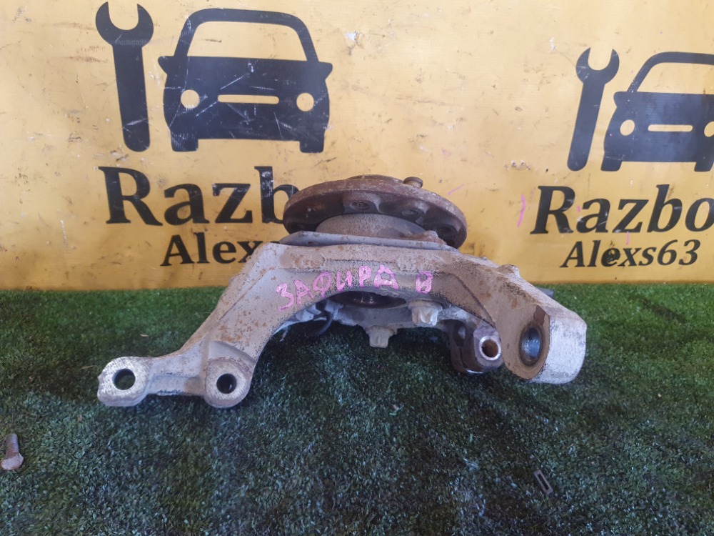 Кулак поворотный Opel Zafira B