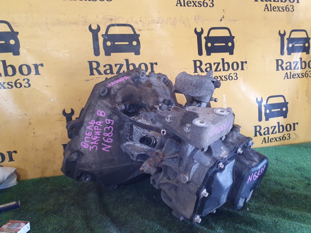Коробка передач (МКПП) Opel Zafira 2008 B