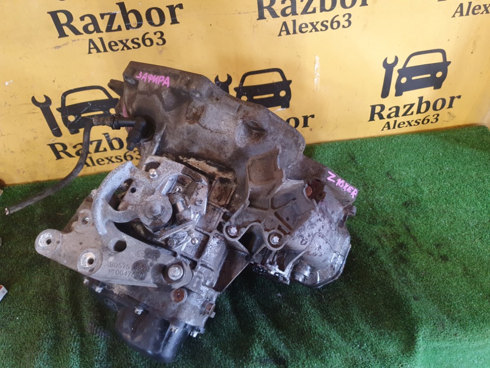 Коробка передач (МКПП) Opel Zafira 2008 B