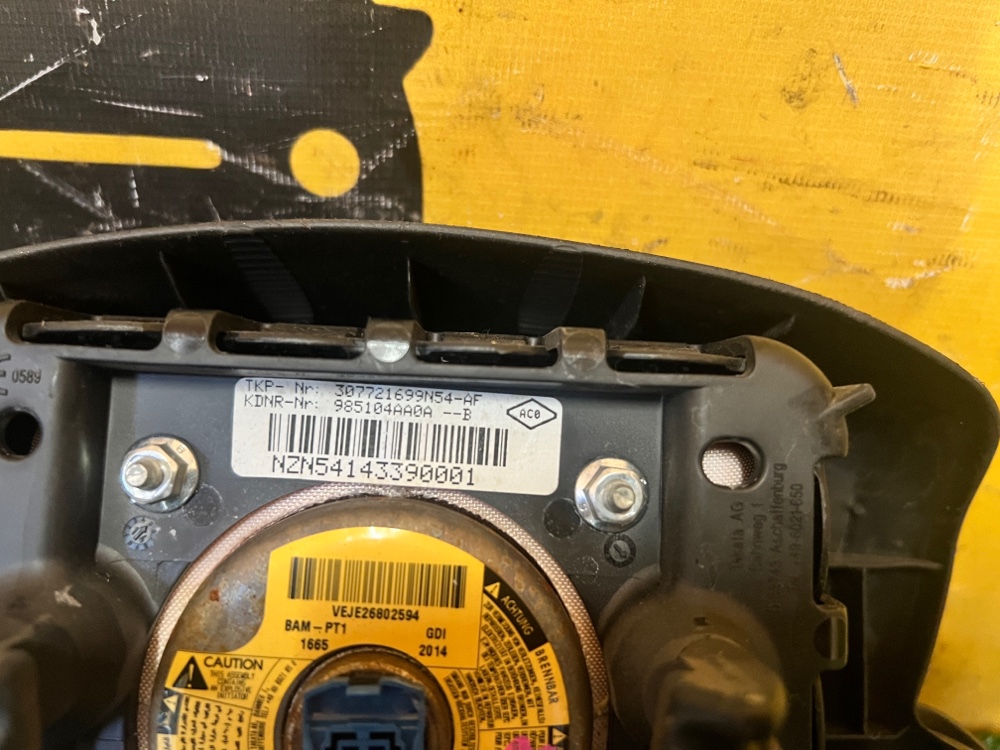 Подушка безопасности в руль Nissan Almera 2014 G15