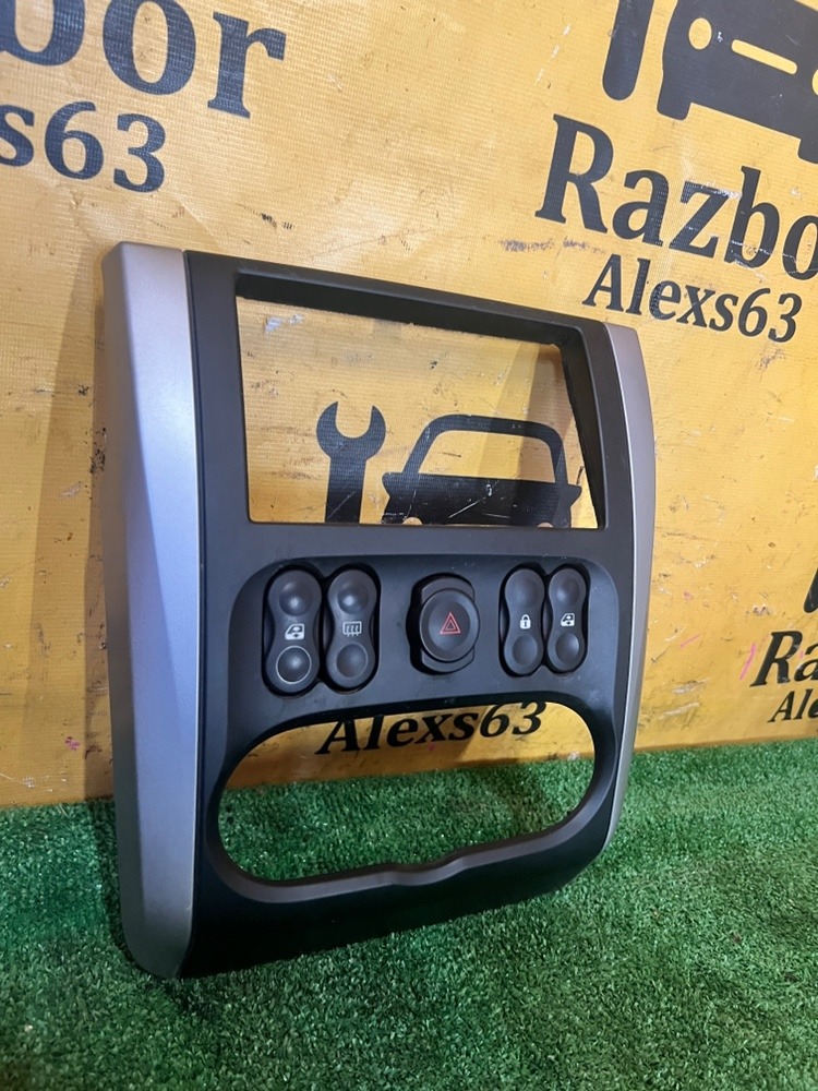 Консоль центральная Nissan Almera 2014 G15