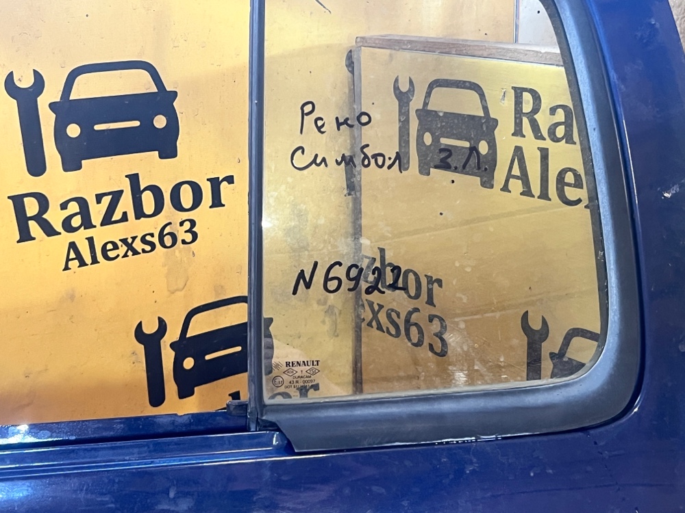 Дверь Renault Symbol 2007 2