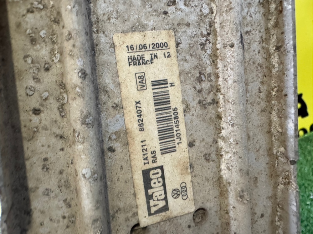 Интеркулер Skoda Octavia 2006 A4