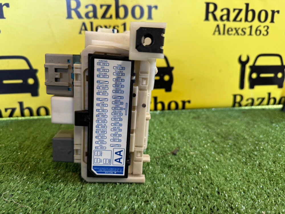 Блок предохранителей Toyota RAV4 2006 XA30