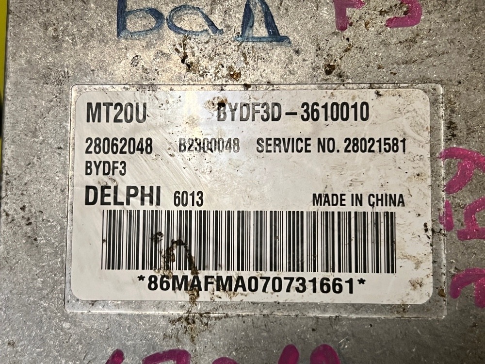 Блок управления двигателем BYD F3 2008 3