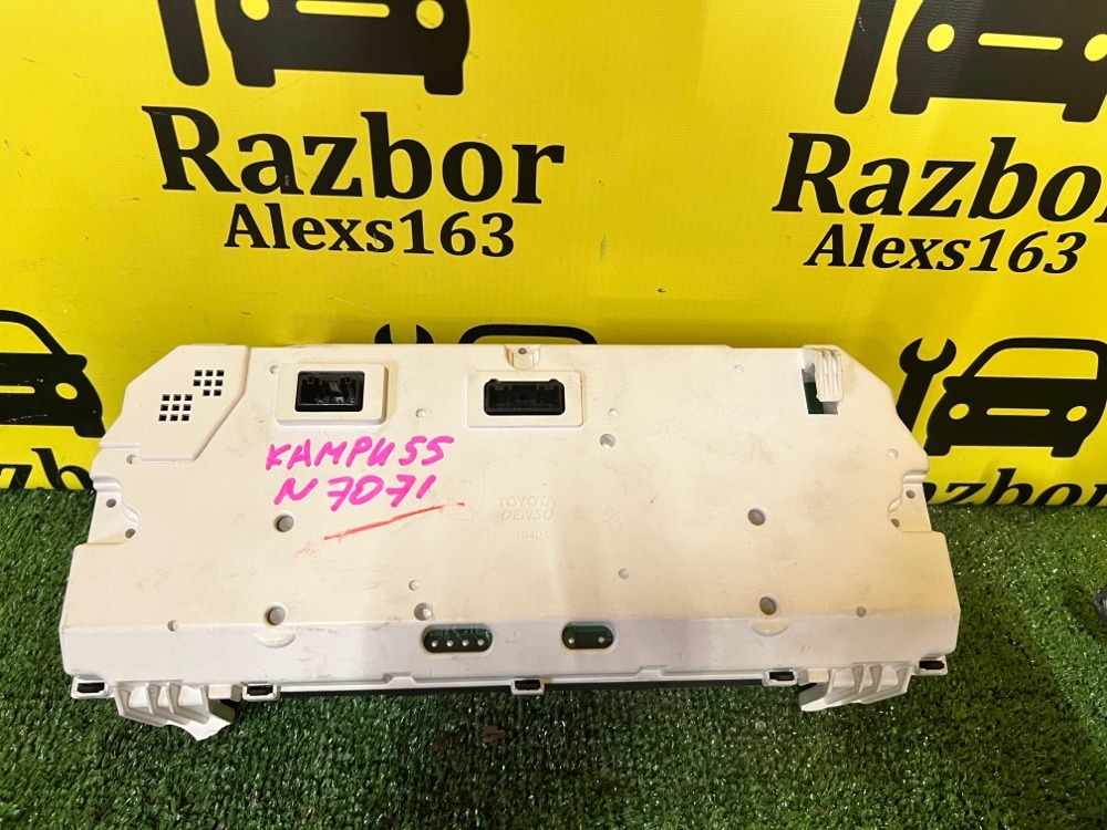 Щиток приборов Toyota Camry 2017 V50