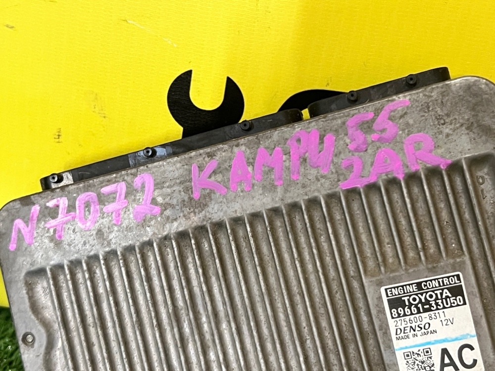 Блок управления двигателем Toyota Camry 2017 V50