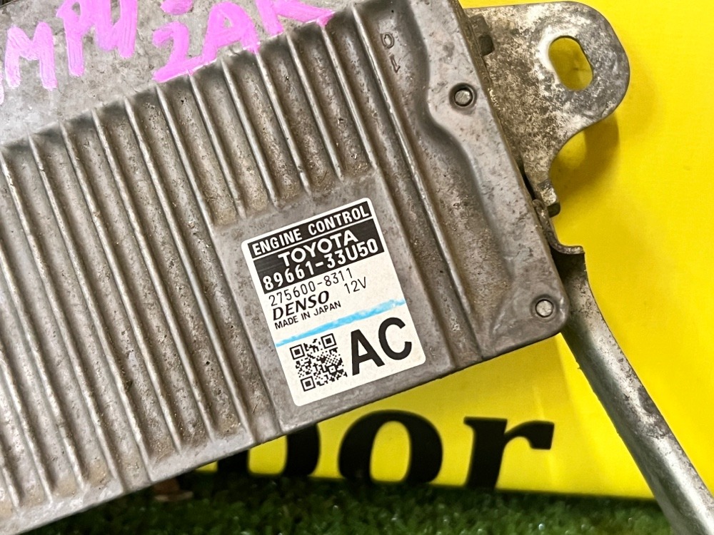 Блок управления двигателем Toyota Camry 2017 V50