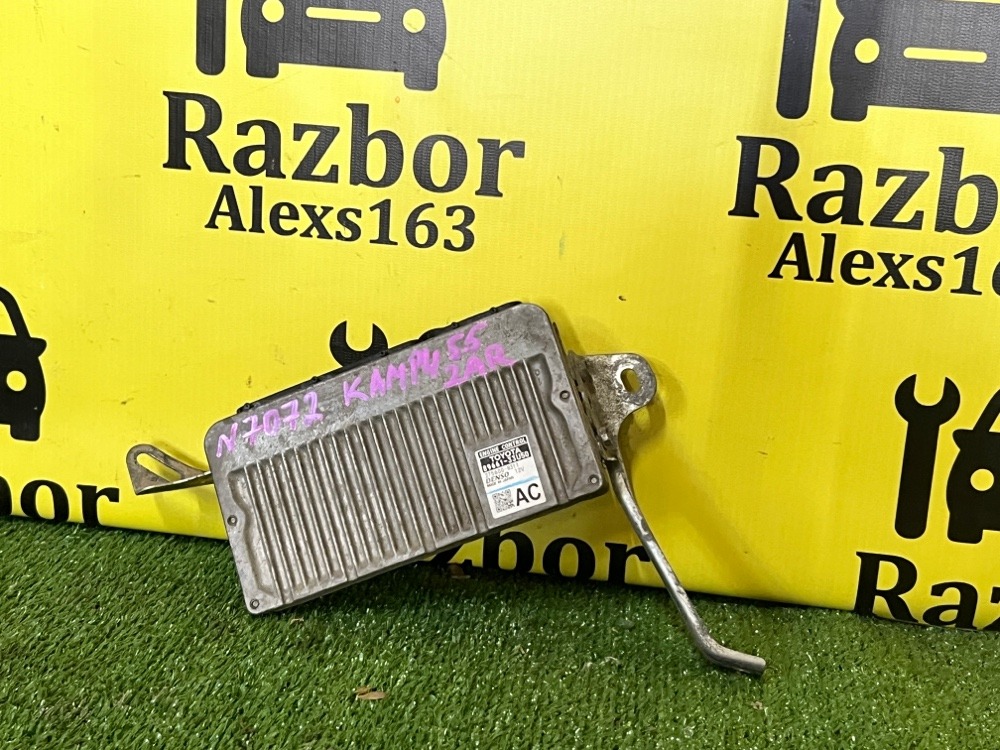 Блок управления двигателем Toyota Camry 2017 V50