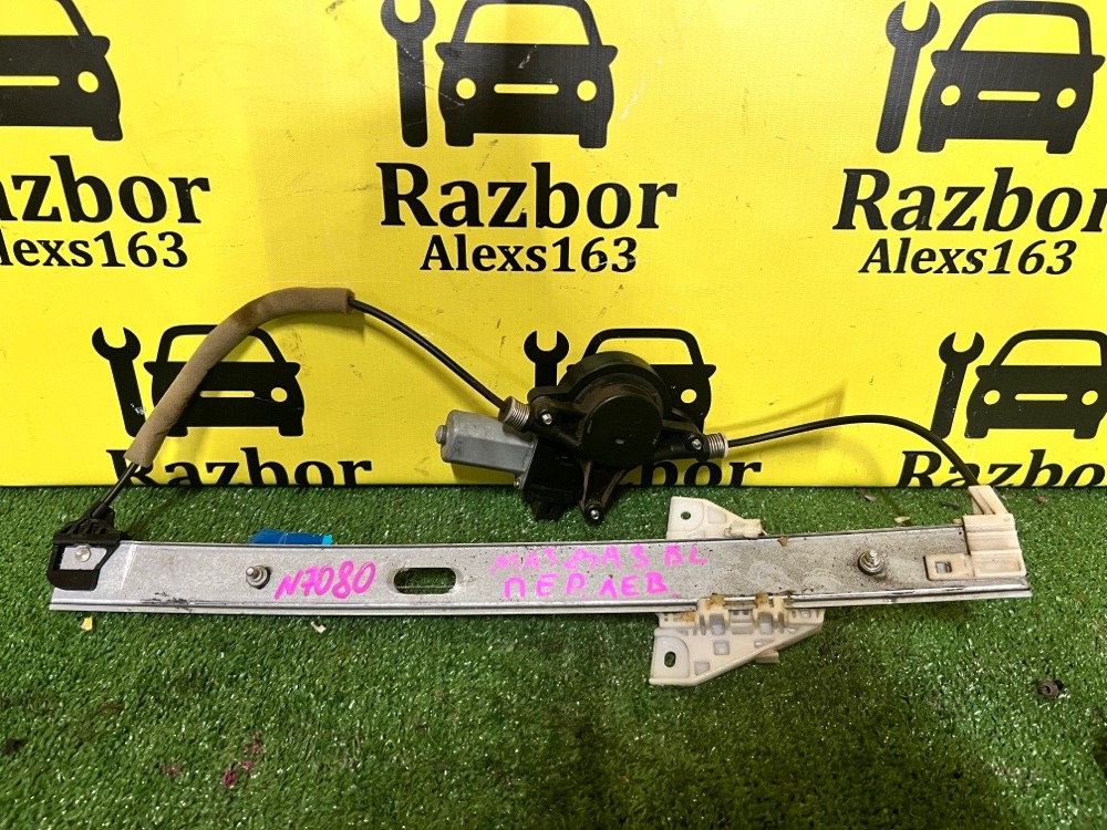 Стеклоподъемник Mazda 3 2011 BL