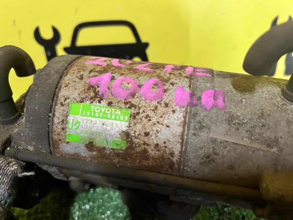 Стартер Lexus Lx 470 2005