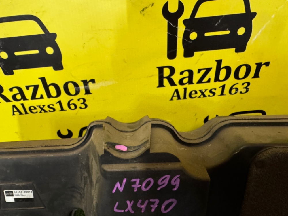 Сабвуфер Lexus Lx 470 2005 J100