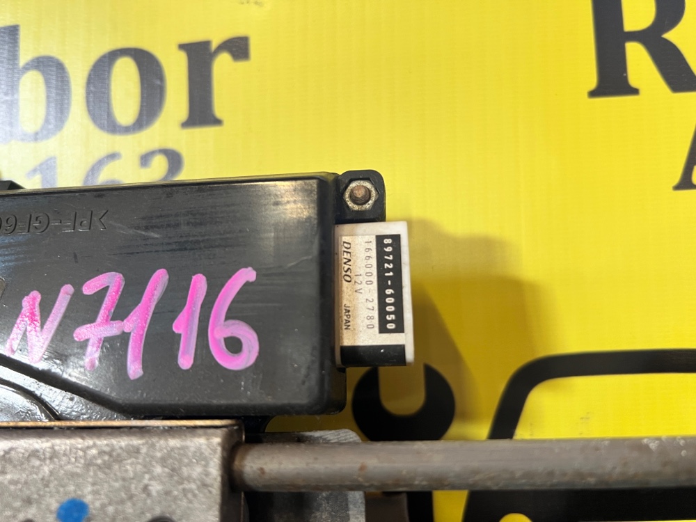 Люк Lexus Lx 470 2005 J100