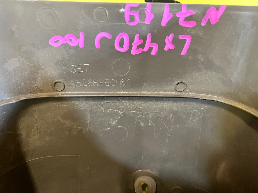 Кожух рулевой колонки Lexus Lx 470 2007 J100