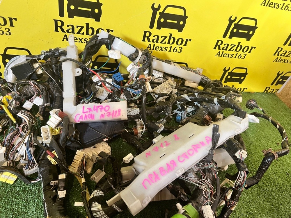 Жгут проводов панели Lexus Lx 470 2005 J100