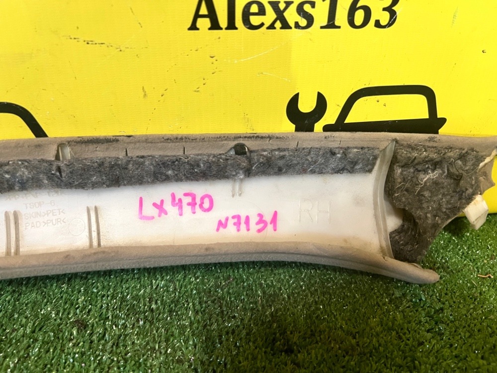 Обшивка салона Lexus Lx 470 2005 J100